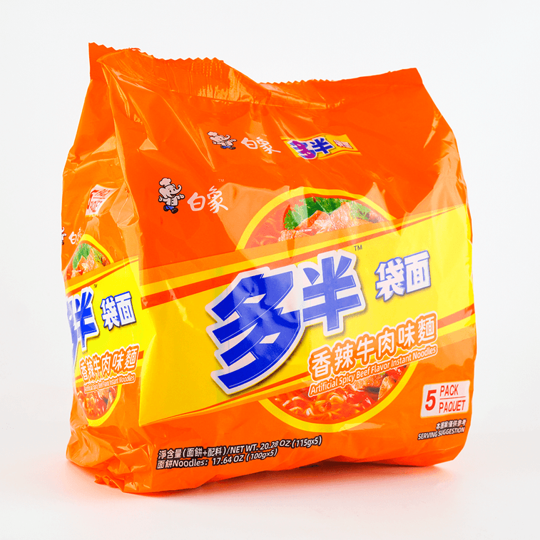 Baixiang Dabanbao Spicy Beef Noodles 5-pack 115g*5